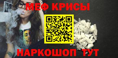 шишки Жуковский