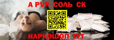 прущие грибы Заводоуковск