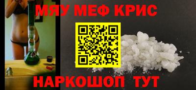 шишки Жуковский