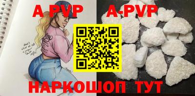 прущие грибы Заводоуковск