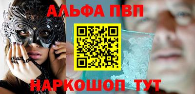 шишки Жуковский
