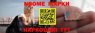 прущие грибы Заводоуковск