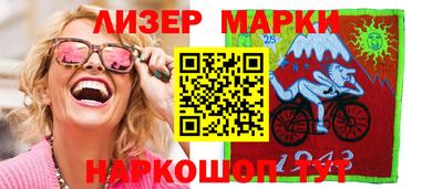 прущие грибы Заводоуковск