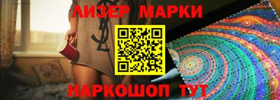 мефедрон мука Заволжье