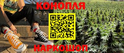 мефедрон мука Заволжье