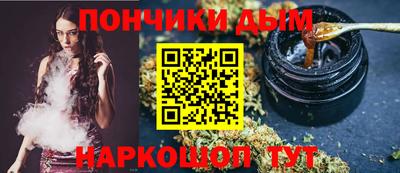 прущие грибы Заводоуковск