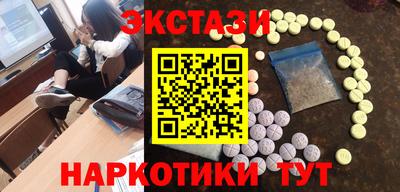 шишки Жуковский