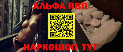 прущие грибы Заводоуковск