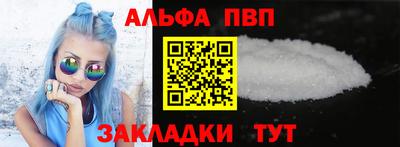 прущие грибы Заводоуковск