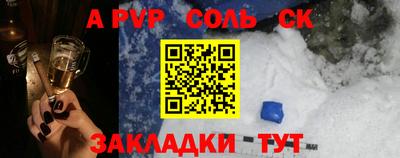 прущие грибы Заводоуковск