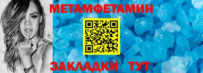 прущие грибы Заводоуковск
