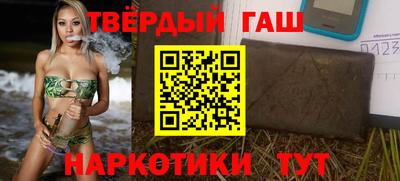 прущие грибы Заводоуковск