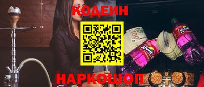 прущие грибы Заводоуковск