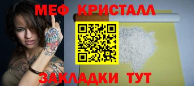 прущие грибы Заводоуковск