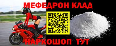 шишки Жуковский