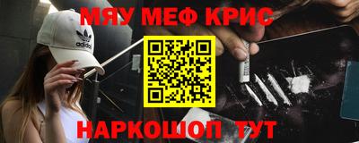 шишки Жуковский